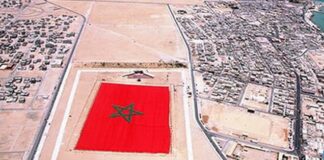 Sahara Occidentale, il Qatar riafferma sostegno al piano di autonomia marocchino