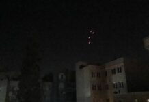 Israele lancia raid mirati su siti militari dell’Iran