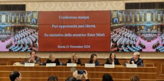 روتشيلا: الحكومة ضاعفت الأموال لمراكز مكافحة العنف ضد المرأة