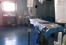 Messina, sequestrate due sale operatorie dell’ospedale “Papardo”