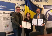 La Discussione media partner del Nidi per ricostruzione dell’Ucraina