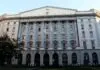 Bpm propone a Mps una fusione per un nuovo polo bancario