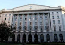 Banco Bpm dice no a UniCredit “Offerta non adeguata”