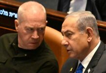Corte Penale Internazionale, mandati d’arresto per Netanyahu e Gallant