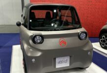 Citroen a Eicma 2024 mostra la nuova Ami