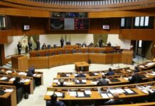 Sardegna, domani Consiglio regionale su variazione di bilancio