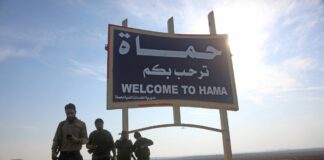 Siria, truppe ribelli alle porte di Damasco. Assad in fuga