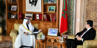مباحثات حول مسار الشراكة الاستراتيجية بين المغرب ومجلس التعاون الخليجي