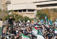 Iran “Nessun contatto diretto con il nuovo regime siriano”