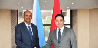 المغرب: العلاقات مع جيبوتي ستتطور أكثر في السنوات المقبلة