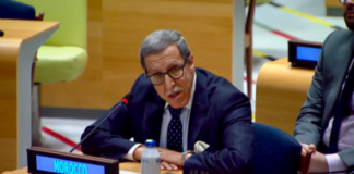 انتخاب المغرب رئيسا بالإنابة للجنة الأممية لتعزيز السلام