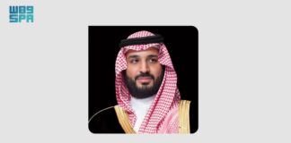 مباحثات سعودية أوروبية حول القضايا الإقليمية والدولية