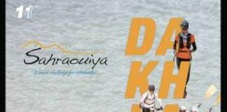 سباق صحراوية في المغرب يجمع بين الرياضة والتضامن والالتزام الاجتماعي