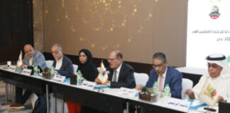 الاتحاد العام للصحفيين العرب يؤكد مساندته للوحدة الترابية للمغرب