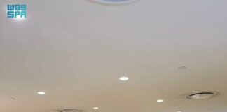 البرنامج السعودي لتنمية وإعمار اليمن يشارك في الاجتماع الوزاري الدولي لدعم الحكومة اليمنية