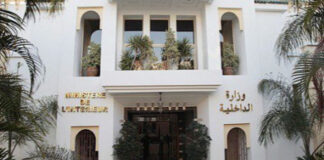 المغرب يحبط 78 ألف و600 محاولة للهجرة غير النظامية عام 2024