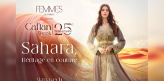 مراكش تحتضن أسبوع القفطان 2025
