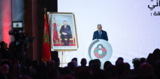 المغرب: ملتزمون بتعزيز التعاون الإفريقي لمواجهة التحديات السيبرانية