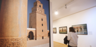 افتتاح المعرض الفوتوغرافي الهندسة المعمارية الأندلسية بالمغرب