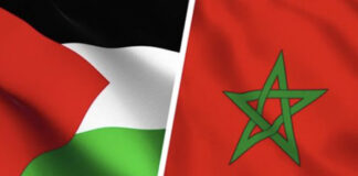 فلسطين تثمن جهود ملك المغرب من أجل حل أزمة الأموال الفلسطينية المحتجزة لدى إسرائيل