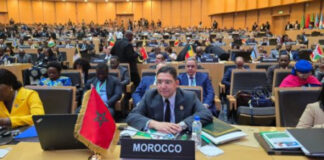 افتتاح أعمال الدورة العادية ال46 للمجلس التنفيذي للاتحاد الإفريقي بمشاركة المغرب