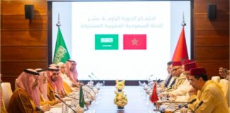 Morocco, Saudi Arabia supports sovereignty over Western Sahara