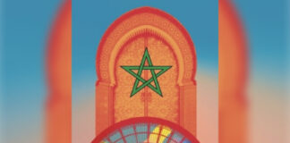 المغرب ضيف شرف مهرجان باريس للكتاب