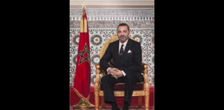 ملك المغرب يعلن تعيين عدد من مسؤولي المؤسسات الدستورية
