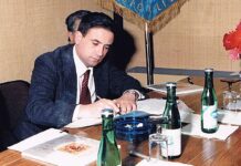 L’Agenzia delle Entrate intitola la propria sala convegni in Sicilia al giudice Rosario Livatino