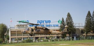 حكومة نتنياهو تصوت على إقالة رئيس الشاباك