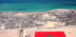 Sahara occidentale, il Portogallo ha espresso il pieno sostegno all’autonomia marocchina