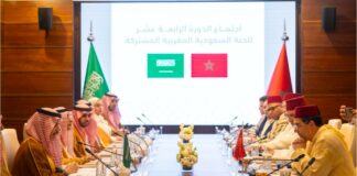 Arabia Saudita-Marocco, riconosciuta sovranità Sahara occidentale