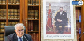 المغرب يتولى منصب نائب رئيس مجلس الوزارء الأفارقة المكلفين بالماء لشمال إفريقيا