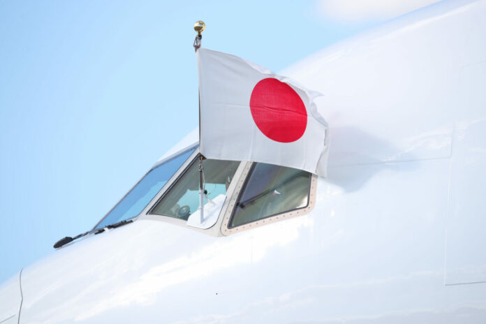 Bandiera Giappone