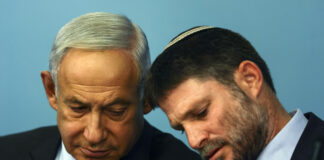 Israele alle prese con lo shock tariffario dei dazi imposti da parte degli Stati Uniti