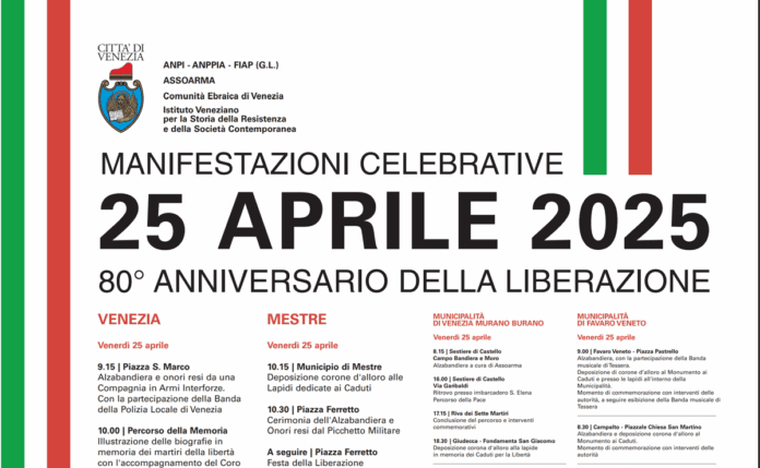 Comune-di-Venezia (1)