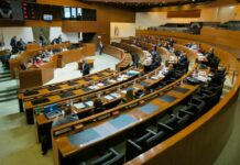 Via libera del Consiglio Regionale la Finanziaria 2026 della Regione Sardegna