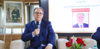 تنصيب محمد بلكوش مندوبا مغربيا مكلفا بحقوق الإنسان