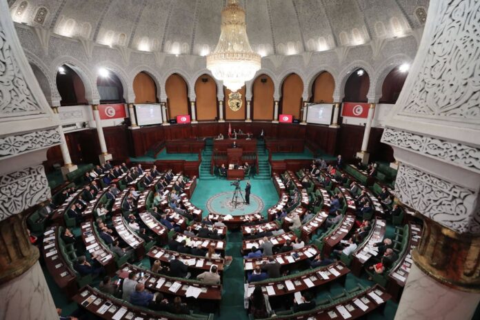 Tunisia-parlamento (1)