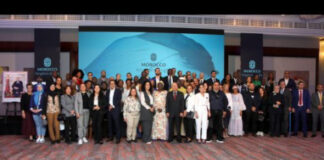 إطلاق الاستراتيجية الترويجية للمكتب الوطني المغربي للسياحة من أجل كأس الأمم الأفريقية