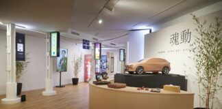 Mazda, alla scoperta di Hiroshima, dove la resilienza diventa arte