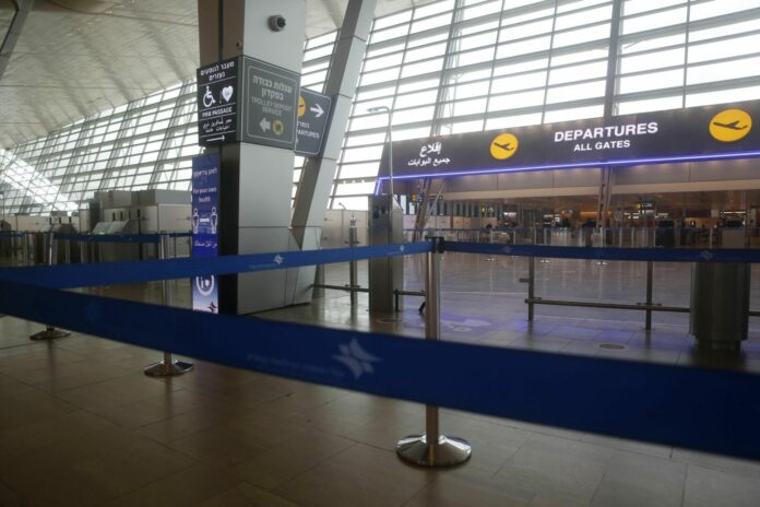 Ben Gurion International Airport