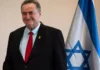 Arresti e scontri in Cisgiordania, Katz “Agiamo con fermezza per prevenire un’escalation”