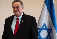 Arresti e scontri in Cisgiordania, Katz “Agiamo con fermezza per prevenire un’escalation”