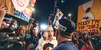 عائلات الأسرى الإسرائيليين يطالبون الحكومة بالكشف عن معلومات جديدة