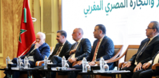 انطلاق أعمال ملتقى الاستثمار والتجارة المصري المغربي