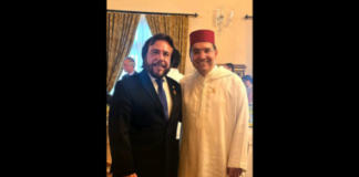 السلفادور تجدد دعمها للوحدة الترابية للمغرب