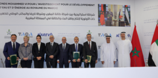Nuovo accordo marocco-emiratino da 12,5 mld, focus su progetti idrici ed energetici