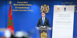 مبعوث الاتحاد الأوروبي إلى الخليج يشيد بدور المغرب في تعزيز حل الدولتين