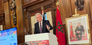 بريطانيا تجدد تأكيد التزامها بتعميق الشراكة مع المغرب